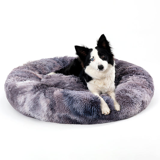 Plush Donut Pet Bed Soft, Warm & Calming for Dogs & Cats! - ShopSphere360.shop